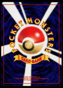 Magneton No. 082 - Pokemon Japanese Neo Revelation - Holo Rare Swirl (NM) - Image 2