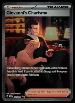 Giovanni's Charisma 204/165 - Pokemon 151 - Special Illustration Rare (LP) - Image 1