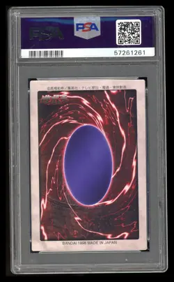 1998 Yu-Gi-Oh! Bandai Curse of Dragon #12 PSA 9 - Image 2
