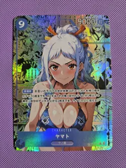 One Piece Yamato - Waifu Sexy Custom Fanmade Holo Goddess Story ACG Card - Image 1
