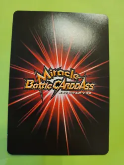 LP Zoro Strawhats Rare Foil Miracle Battle One Piece 56/85 Bandai Tcg Ccg Cool - Image 2