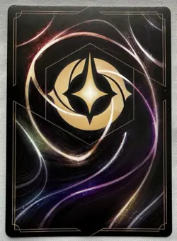 Disney Lorcana EPCOT Festival Of The Arts Stitch Rock Star Magical Places Promo - Image 2