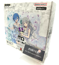 UNION ARENA Re:Zero Starting Life Another World Sealed BOX in Japanese NEW - Image 1