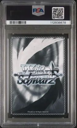 PSA 10 Weiss Schwarz Japanese Azur Lane Vol.2 103 Hammann II SR FOIL Japan - Image 2