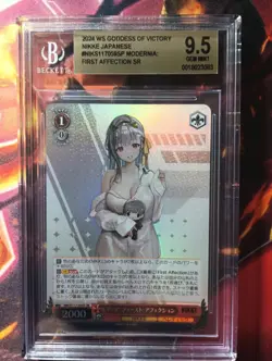 Modernia: First Affection NIK/S117-059S SR Weiss Schwarz Nikke Beckett BGS 9.5 - Image 1