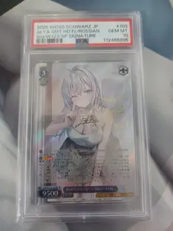 PSA 10 Srd/W123-103SP SP Signed Alya Weiss Schwarz Kadokawa Sneaker Bunko Order - Image 1