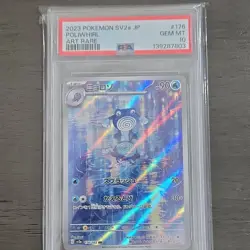 Pokemon Poliwhirl 176/165 SV2a Card 151 Art Rare Holo PSA 10 Japanese - Image 1