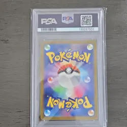 Pokemon Poliwhirl 176/165 SV2a Card 151 Art Rare Holo PSA 10 Japanese - Image 2