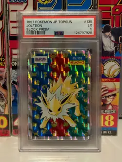 PSA 5 1997 Topsun Jolteon - Block Prism Holo - Rare Japanese Pokemon Card - Image 1