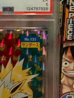 PSA 5 1997 Topsun Jolteon - Block Prism Holo - Rare Japanese Pokemon Card - Image 4