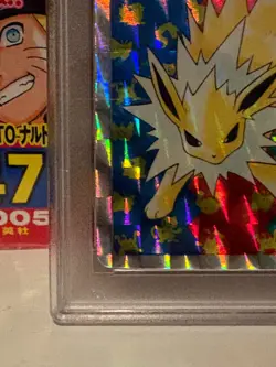 PSA 5 1997 Topsun Jolteon - Block Prism Holo - Rare Japanese Pokemon Card - Image 5