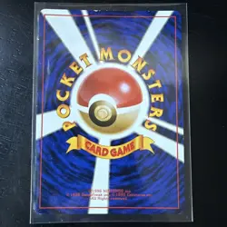 Chansey #113 Holo Japanese Base Set Pokemon Card 1996 LP Rare Vintage TCG - Image 2