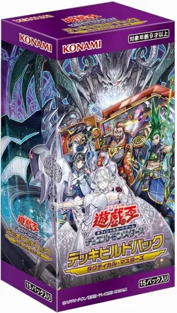 Yu -Gi -Oh! OCG Duel Monsters Deck Build Pack Tactical Masters Box CG1787 4988602174762 - Image 1