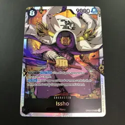 One Piece | (ISSHO) OP03-078 SR | English TCG Card Super Rare CCG EN - Image 1