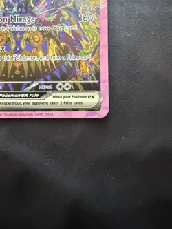 Pokemon Umbreon EX Prismatic Evolutions TCG Card 161/131 MP - Image 4