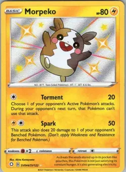 Pokemon Card Morpeko SV044/SV122 Shining Fates - Near Mint - Image 1