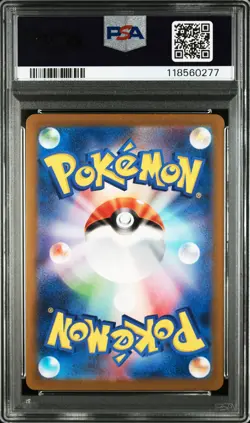 2023 POKEMON JPN SV-P PROMO YU NAGABA X POKEMON CARD GAME CAMPAIGN ESPEON PSA 9 - Image 2