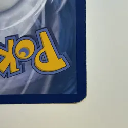 Flareon EX RC28/RC32 Generations, Radiant Collection 2016 Holo Pokemon Card MP- - Image 4