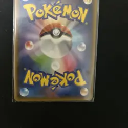 EX/NM Pokemon Cards Gengar & Mimikyu-GX Double Rare (RR) 038/095 SM9 - Image 5