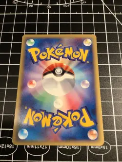 LP Pokemon Card Alakazam 084/128 Expedition 1st Edition E-Series Japanese - Image 2