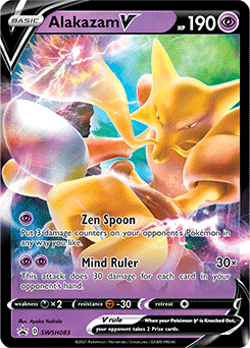 Pokemon V Cards - Choose Your Card - Ultra Rare, Full Art Holo English NM - Image 3