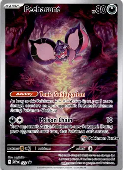 Pecharunt - (Pokemon Center Exclusive) Promo SV: Scarlet & Violet Promo Cards 1 - Image 1