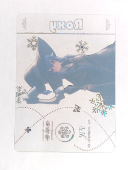Goddess Story CCG Anime Waifu Card - Roxy Migurdia - Mushoku Tensei - Image 2