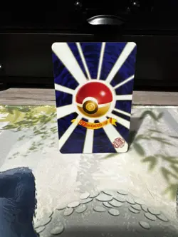 Ditto Pikachu Pokemon Pokami Fan Art Card - First Edition Non TCG - Image 2