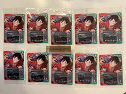 Luffy Ichiban Kuji Promo 10 Set OP13-001 ONE PIECE Card Japanese 2026 Sealed - Image 1