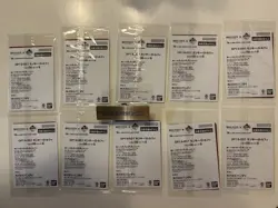 Luffy Ichiban Kuji Promo 10 Set OP13-001 ONE PIECE Card Japanese 2026 Sealed - Image 2