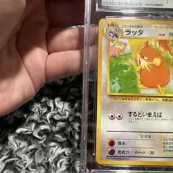 Pokemon 1999 Raticate 020 Southern Islands Japanese CGC 10 GEM MINT Pop 8 - Image 4