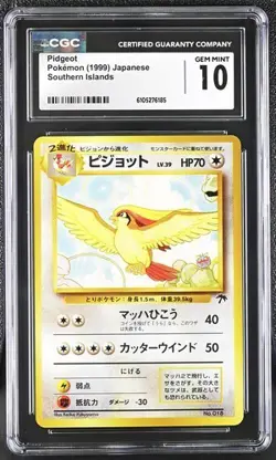 ✨✨ CGC 10 GEM MINT Pidgeot 1999 Southern Islands Pokemon Card Japanese - Image 1