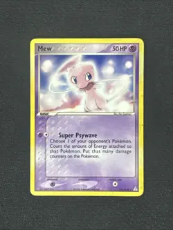 Pokemon Mew - 111/110 (Non-Holo DVD Promo) - Image 1
