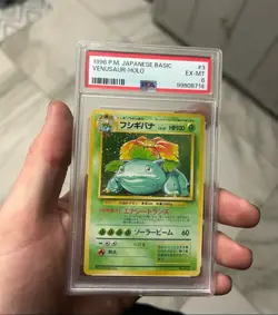1996 POKEMON (JAPANESE) #3 BASIC VENUSAUR HOLO PSA 6 - Image 1