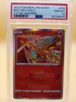 2022 Pokemon S12a Moltres #018 PSA GEM MINT 10 - Image 1