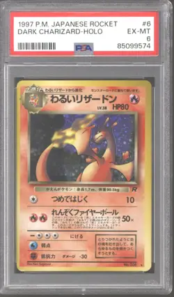 Pokemon Team Rocket Japanese Dark Charizard PSA 6 - Image 1