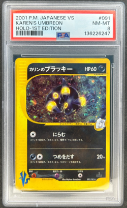 2001 Pokemon Karen's Umbreon 1st Edition Holo Foil VS E-Reader 091/141 PSA 8 - Image 1
