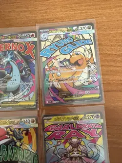 Megan Dream MA Bundle x9 Pokemon TCG - Image 5