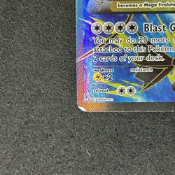 M GYARADOS EX (Full Art) #115/122 Breakpoint Holo - Pokemon TCG - LP+ - Image 5
