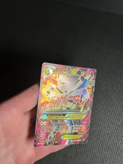 Pokemon TCG M Mewtwo EX 160/162 Breakthrough Full Art Holo HP - Image 4