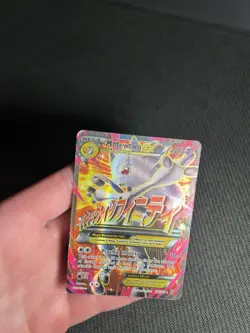 Pokemon TCG M Mewtwo EX 160/162 Breakthrough Full Art Holo HP - Image 5