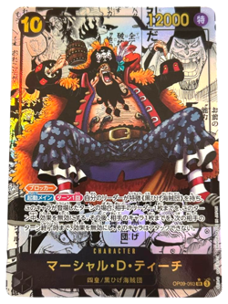 ONE PIECE OP09 Marshall D Teach SR Super Parallel Manga Rare Japan Comic Art NM - Image 1