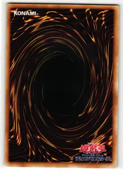Horn Of The Unicorn Super Rare | PS-03 | Yu-Gi-Oh Card - Image 2