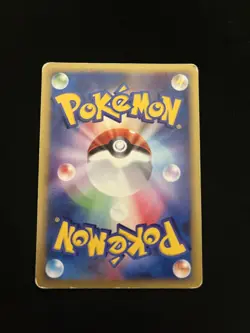 Karen’s Houndoom 092/141 Pokemon Card Japanese Vintage WOTC VS Non Holo Rare - Image 4