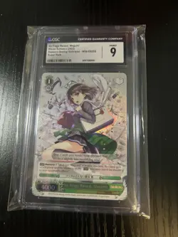 Weiss Schwarz Card SHS/W56-E035S SR Megumi Kato FOIL Saekano English CGC 9 Mint - Image 1