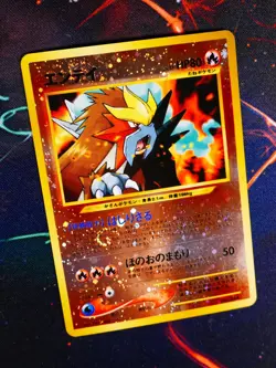 LP JAPANESE Pokemon ENTEI Card PREMIUM FILE 2 Set#244 Neo REVERSE HOLO Swirl#1 - Image 1