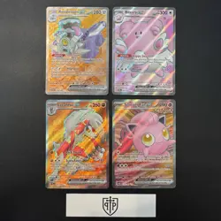 Pokemon TCG - Full Art 4-Card Lot - Holo Ultra Rare - NM - Image 1