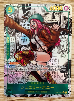 Bonney OP12-118 Manga Alt Art Comic Parallel Legacy Of The Master ONE PIECE Card - Image 1