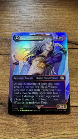 Kuja, Genome Sorcerer (Borderless) FOIL - FINAL FANTASY (FIN) (399) - Image 1