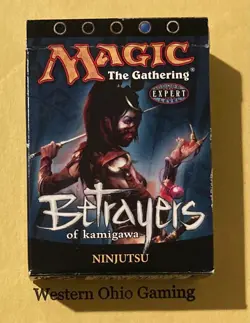 Magic MTG EMPTY Betrayers of Kamigawa Ninjutsu Theme Box USED TCG CCG - Image 1
